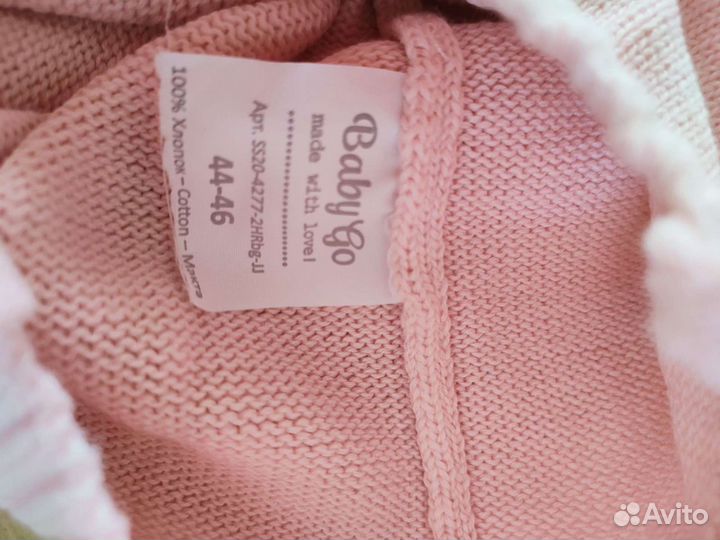 Шапочка на весну 44-46