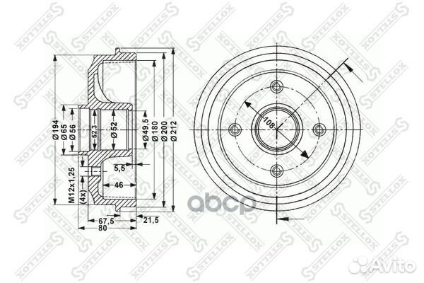 6025-1904-SX барабан тормозной Citroen Saxo, P