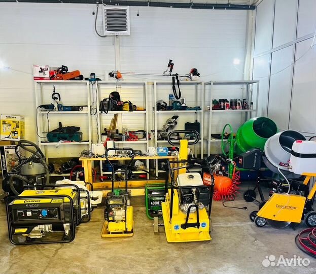 Аренда прокат Виброплиты