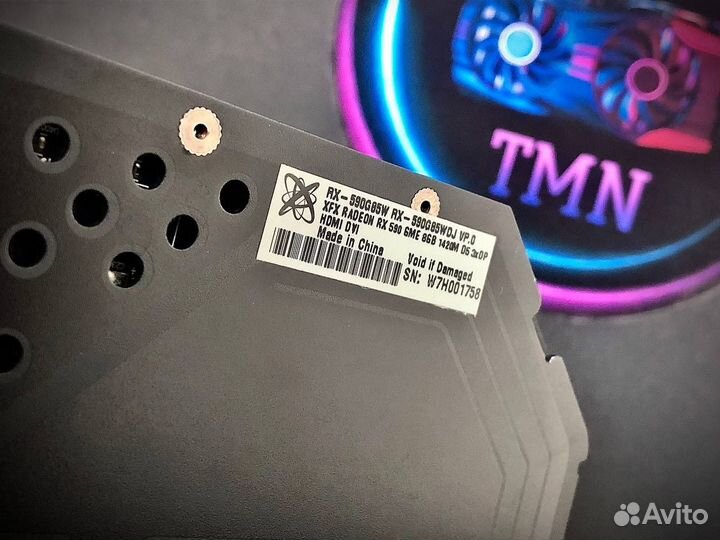 XFX RX 590 GME (2304sp)