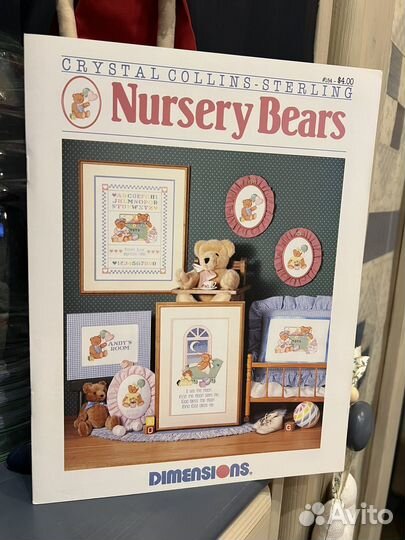 Dimensions буклет