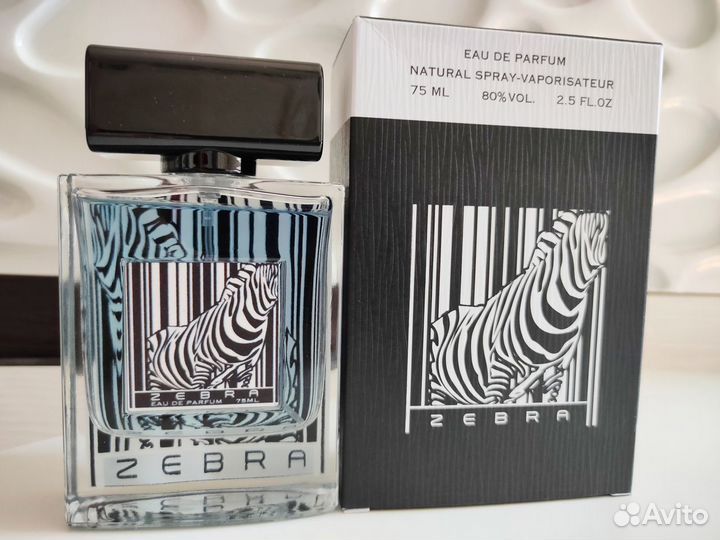 Зебра мужские