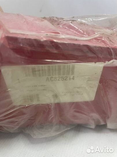 Опорная плита Kverneland AC825214