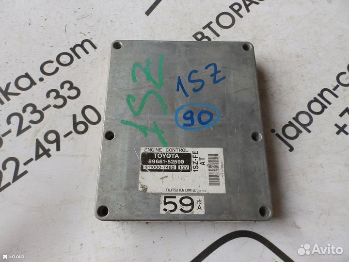 Блок управления двс на toyota 1SZ