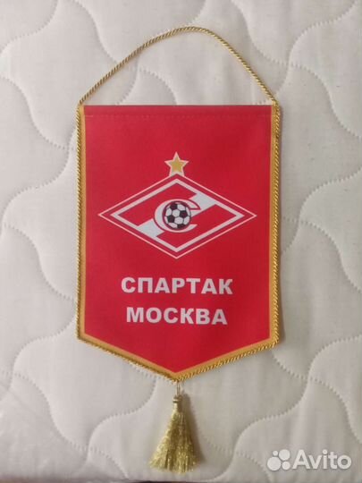 Вымпелы футбол Спартак Волга Ульяновск Аякс Батэ