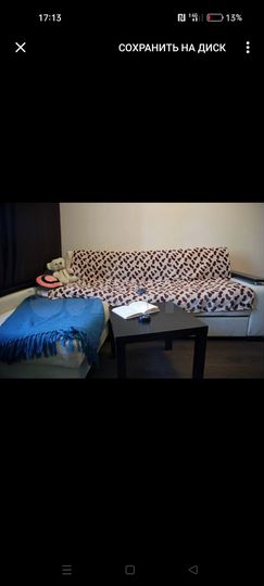 4-к. квартира, 106,6 м², 1/3 эт.