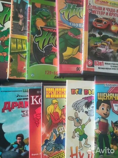 Dvd диски мультфильмы 40 шт