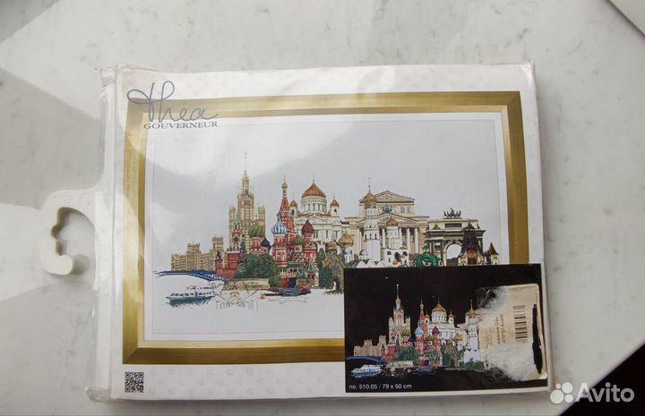 Набор для вышивания 