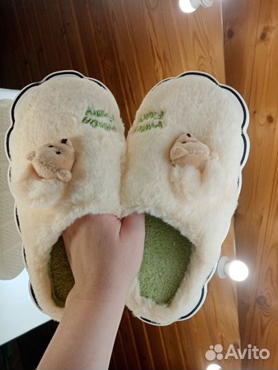 Домашние тапочки