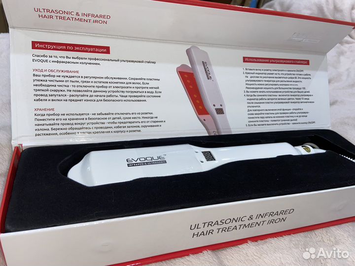 Инфракрасный ультразвуковой утюжок Evoque
