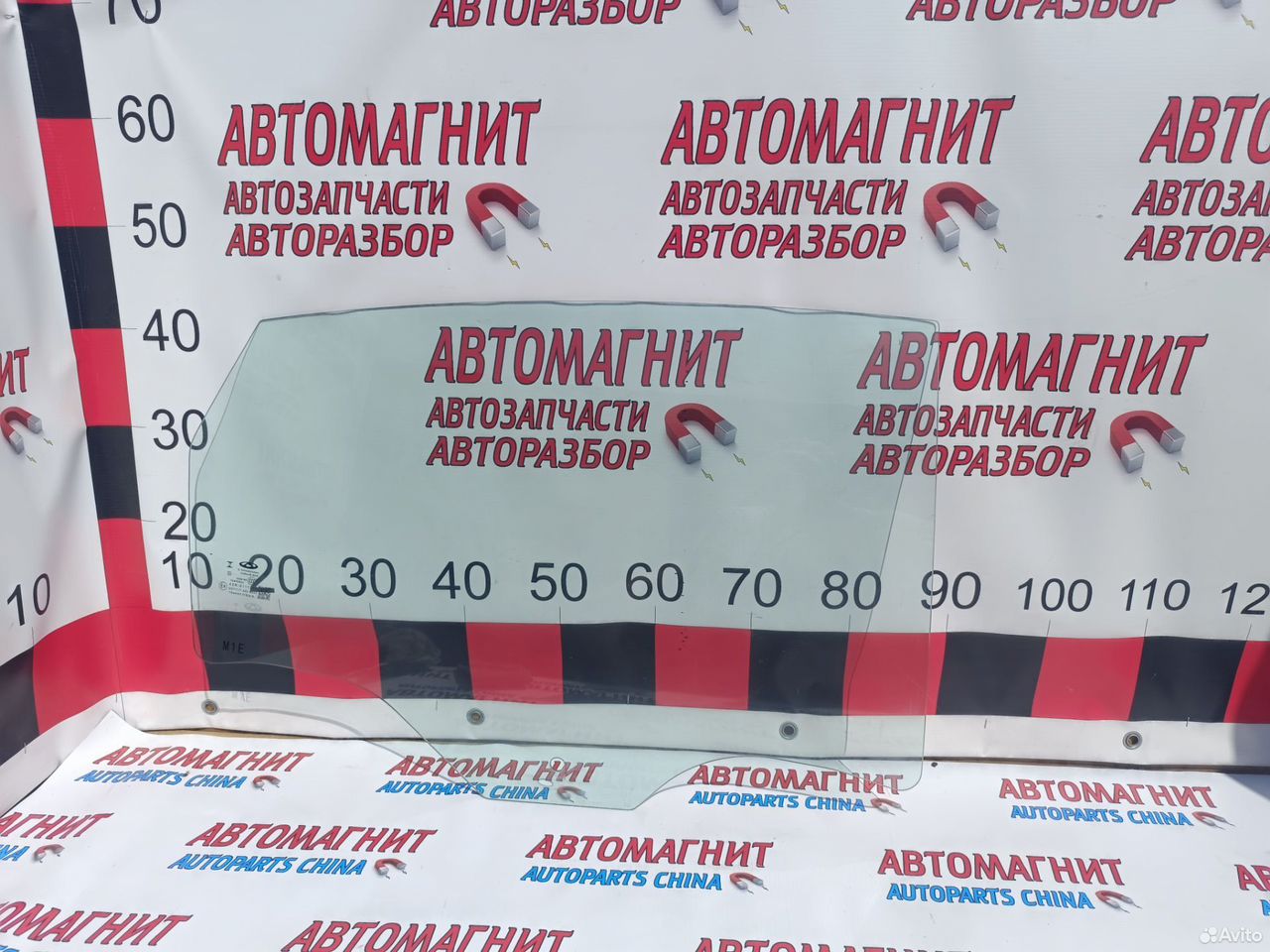 Стекло заднее правое Chery Arrizo Арризо 8