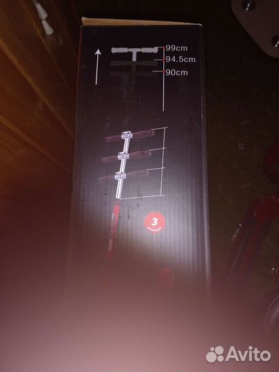 Самокат взрослый новый