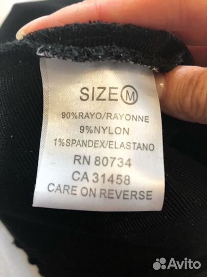 Комбинезон женский 42-44 размер