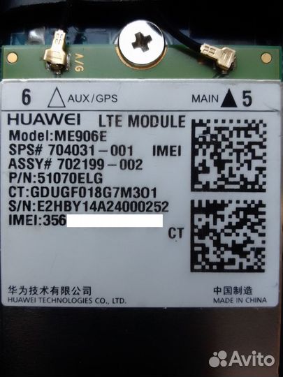 Модуль Huawei ME906E LTE/GPS для ноутбука