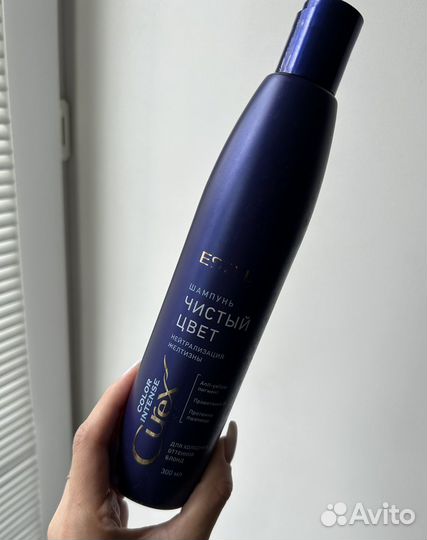 Шампунь для блондинок