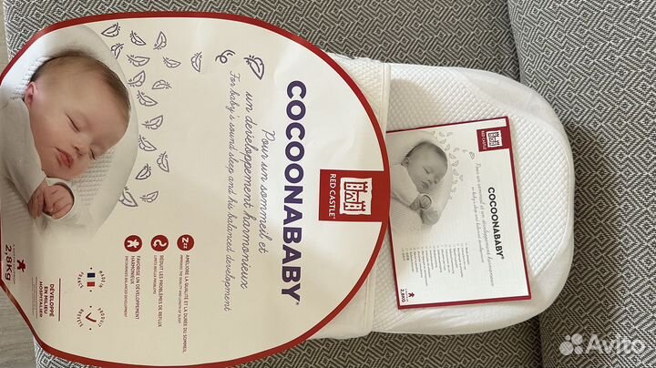 Кокон red castle cocoonababy для новорожденных
