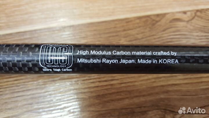 Norstream Experience EXS-802mml