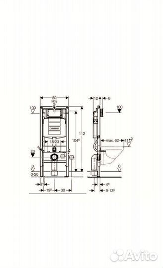 Инсталляция geberit 111.300.00.5