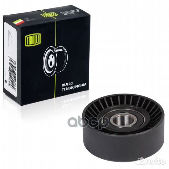 Ролик приводного ремня Lifan X60 11- 1.8i только