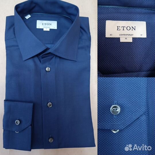 Заказ для Наталии