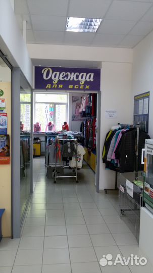 Одежда детская, взрослая.435 наименований