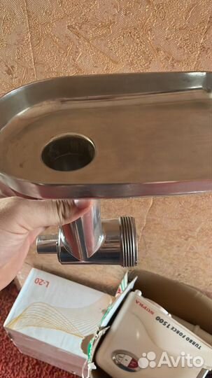 Мясорубка электрическая supra