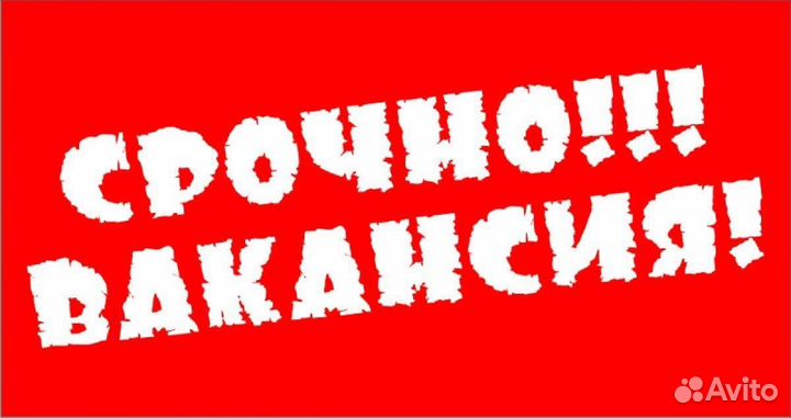 Машинист трактора мтз