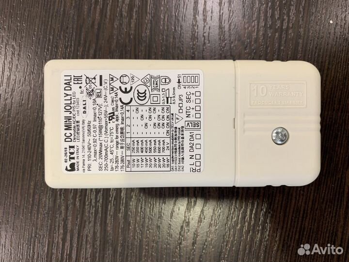 Драйвер LED CV/CC 20Вт-250мА/700мА-dali-IP20