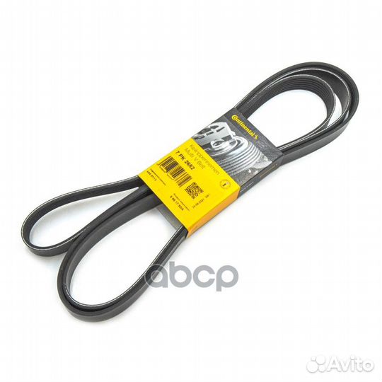 Ремень поликлиновой contitech 7 PK 2682 7 PK 26