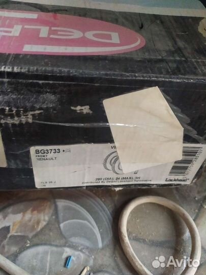 Тормозные колодки передние