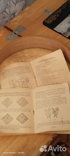 Швейная ножная машинка из СССР