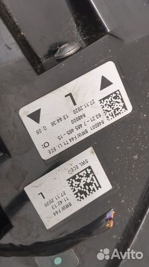 Фонарь (задний) BMW 2 F44, 2020