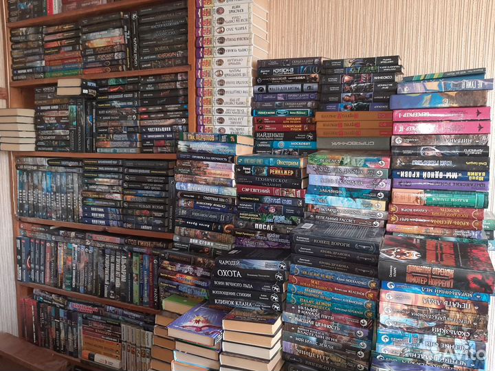 Книги