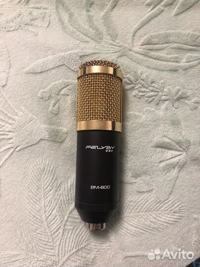 Студийный микрофон bm800