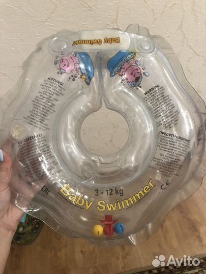 Круг для купания новорожденных