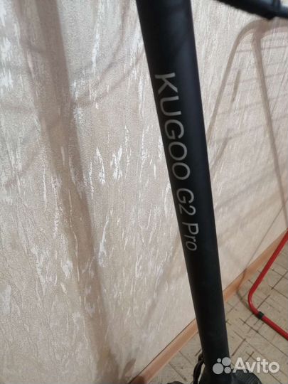 Электросамокат для взрослых бу