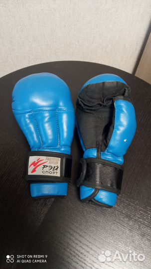 Перчатки для рукопашного боя