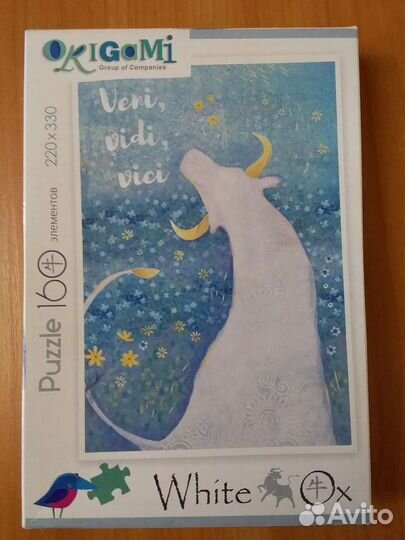 Новые пазлы