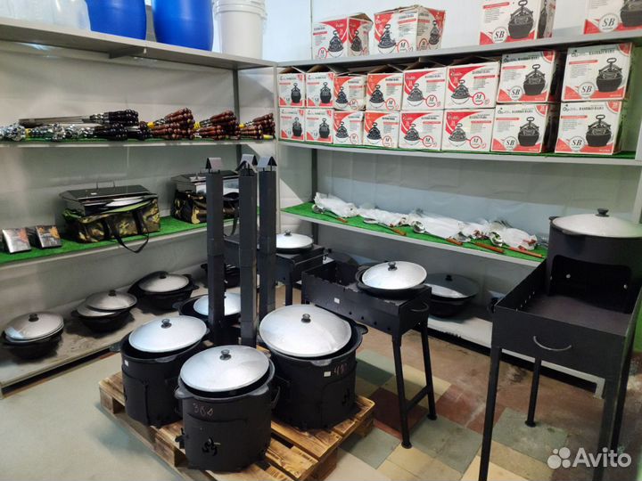 Садж чугунный 61см