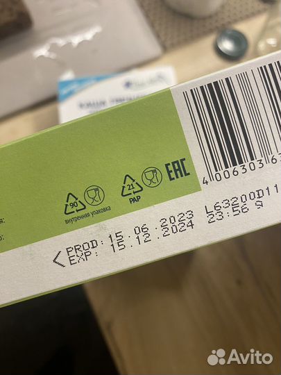 Детские каши fleur alpine