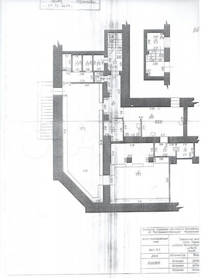Свободного назначения, 208.9 м²