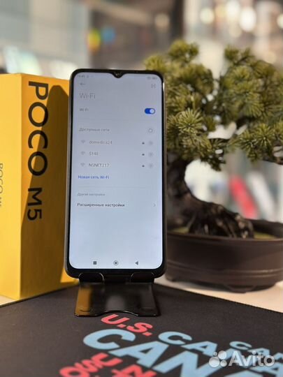 Xiaomi Poco M5, 4/128 ГБ