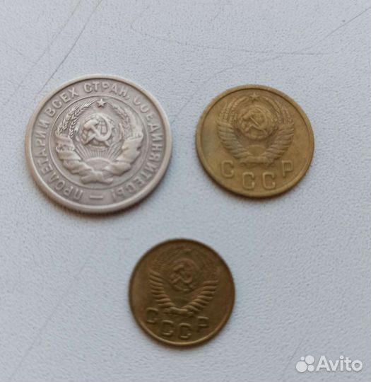 Лот монет СССР