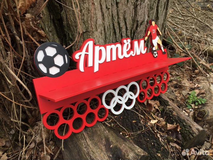 Медальница именная