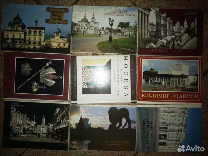 Продаю открытки и их наборы