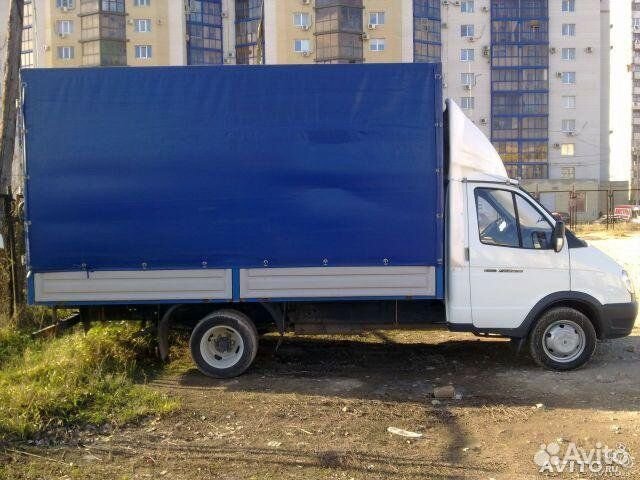 Грузоперевозки Переезды Грузчики