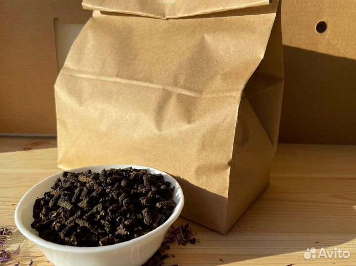 Иван-чай 1 килограмм урожай 2023, вкуснющий