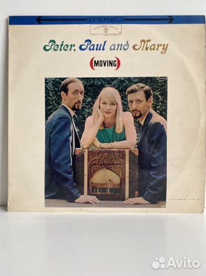 Фолк, Peter, Paul and Mary “Moving” 1962