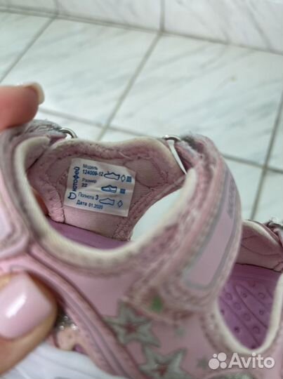 Детская обувь