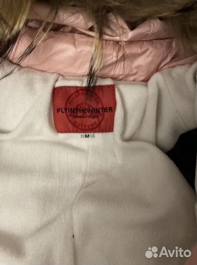 Детский комбинезон